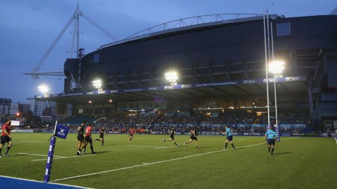 Merthyr Will Be Favourites To Storm Arms Park And Put Cardiff Out Of WRU National Cup